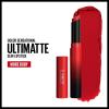 Maybelline Color Sensational Ultimatte Matte Lipstick, Non-Drying, Intense Color Pigment, More Taupe, Rose Nude, 1 Count(199 MORE RUBY)