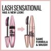 Maybelline Lash Sensational Washable Mascara, Lengthening and Volumizing for a Full Fan Effect, Blackest Black, 1 Count(Blackest Black)