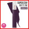 MAYBELLINE Super Stay Matte Ink Liquid Lipstick Makeup, Long Lasting High Impact Color, Up to 16H Wear, Insider (Midtone Yellow Brown)(110 ORIGINATOR)