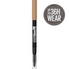 Maybelline TattooStudio Waterproof Eyebrow Pencil, Sharpenable, Longwear, Long Lasting, Pigmented Eyebrow Pencil for Defined Brows, Light Blonde, 1 Count(248 LIGHT BLONDE)