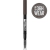 Maybelline TattooStudio Waterproof Eyebrow Pencil, Sharpenable, Longwear, Long Lasting, Pigmented Eyebrow Pencil for Defined Brows, Light Blonde, 1 Count(262 BLACK BROWN)